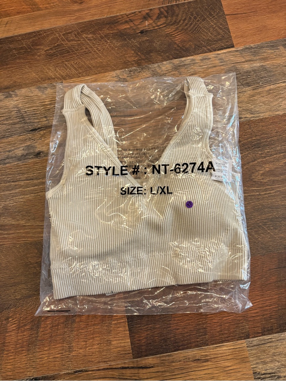 NWT Zenana Ribbed Beige/Tan Bra